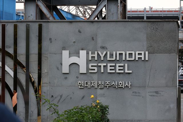 현대제철 당진제철소 정문./연합뉴스