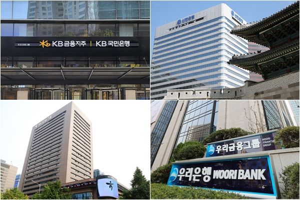 정부가 생산적금융 활성화를 위해 생산적금융 활성화를 위해 창업·벤처기업, 국민성장펀드 관련 대출 등에 대해 금융사의 대손충당금 설정 한도를 상향해 금융사의 세금 부담이 줄어들 전망이다. /각 사 제공&nbsp;