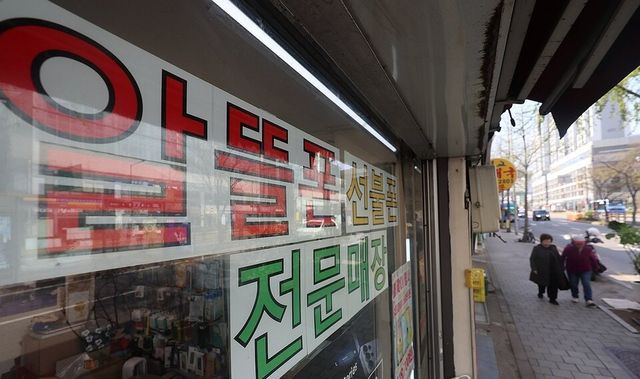 올해 상반기 이동전화 번호이동 시장의 민심은 '알뜰폰'으로 향했다./연합뉴스