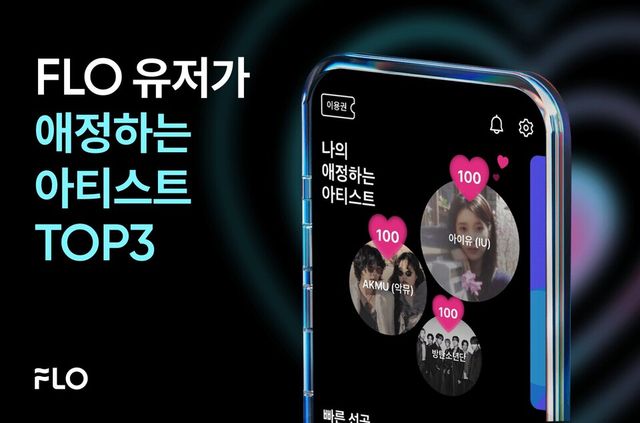 드림어스컴퍼니