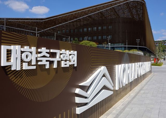 충남 천안시 서북구 입장면 코리아풋볼파크 일대. /연합뉴스