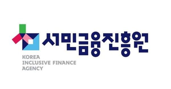 서금원은 7일, 올해 상반기 미소금융 공급액이 1612억4000만원으로 집계됐다고 밝혔다. /서민금융진흥원 제공