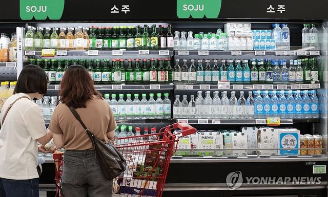 연합뉴스 제공