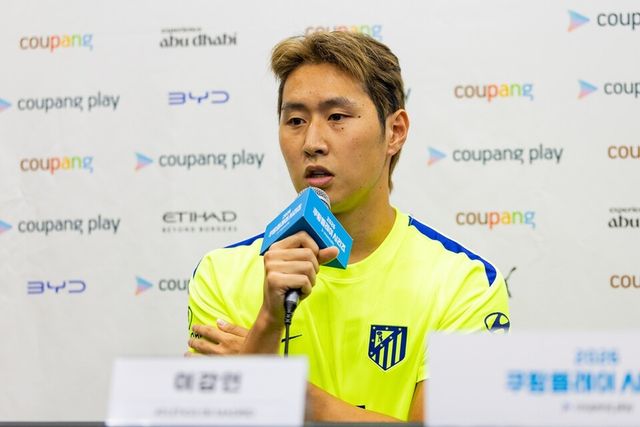 이강인. /쿠팡플레이 제공