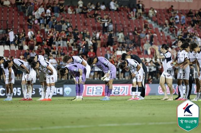 프로축구 K리그1(1부) 광주FC의 리그 무승 행진이 20경기째 이어졌다. /한국프로축구연맹 제공