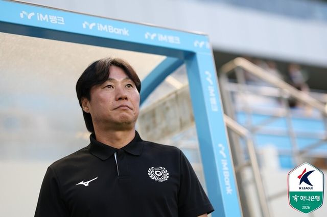 최성용 대구 감독. /한국프로축구연맹 제공