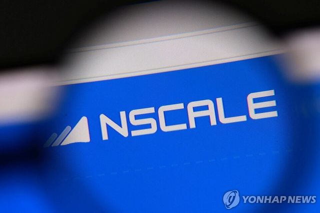 연합뉴스