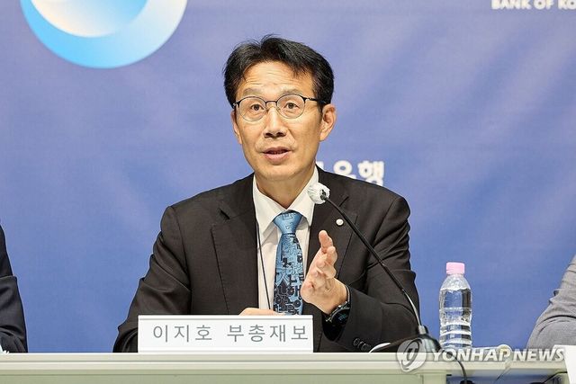 한국은행이 9월 소비자물가에 대해 근원 품목을 중심으로 오름세를 지속할 것으로 전망했다. /연합뉴스