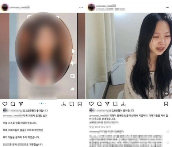 사진 - 촉법나이트 인스타그램