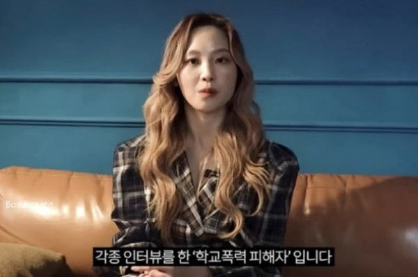 사진 - 유튜브 채널 '카라큘라 탐정사무소'