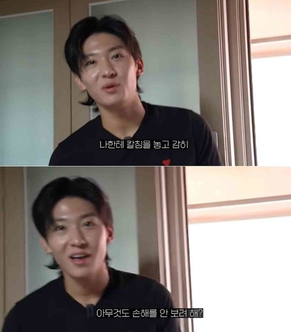 사진 = 유튜브 채널 '덱스101'