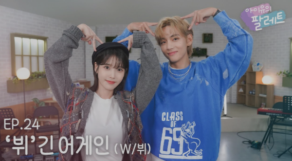 사진 = 유튜브 채널 '이지금'