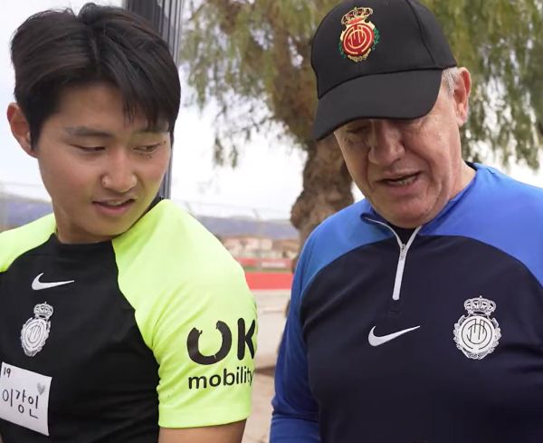 사진 = 마요르카 SNS