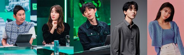 사진=티빙 제공