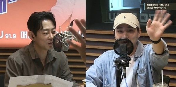 사진 = MBC FM4U '굿모닝FM 테이입니다'