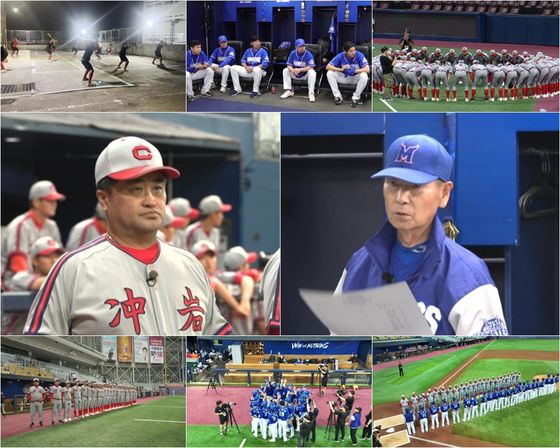 사진 = JTBC '최강야구'