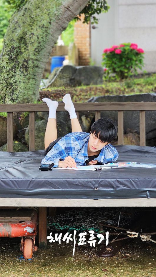 사진 - 스타쉽엔터테인먼트