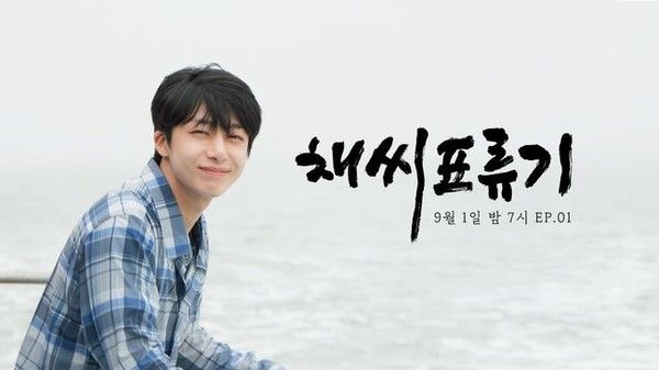 사진 - 스타쉽엔터테인먼트