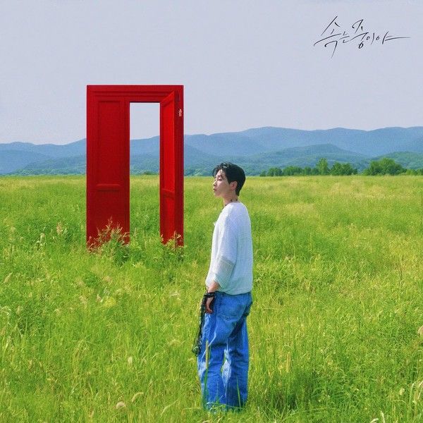 사진 -&nbsp;슈퍼벨컴퍼니
