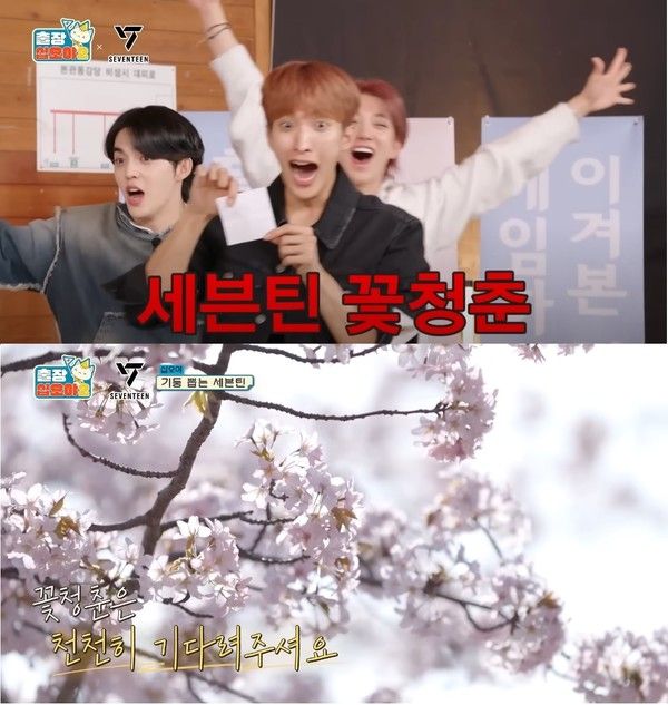 사진 - 유튜브 '채널 십오야'