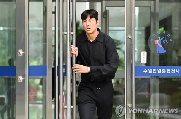 지난 6월, 수원지방법원에서 1심을 치르고 나오는 석현준 사진. - 연합뉴스