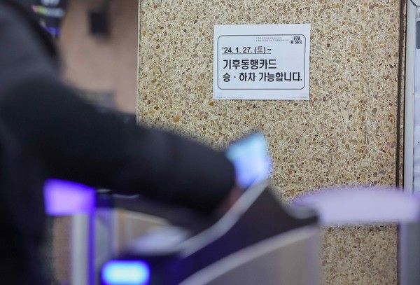 사진=연합