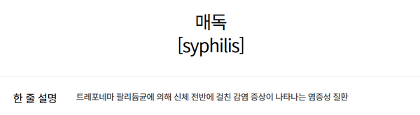 사진= 서울대학교병원