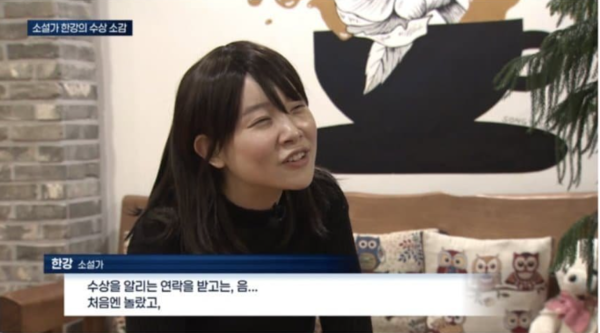 쿠팡플레이 ‘SNL코리아 시즌6’ 방송화면 캡처