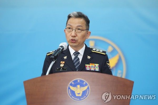 사진 = 연합뉴스