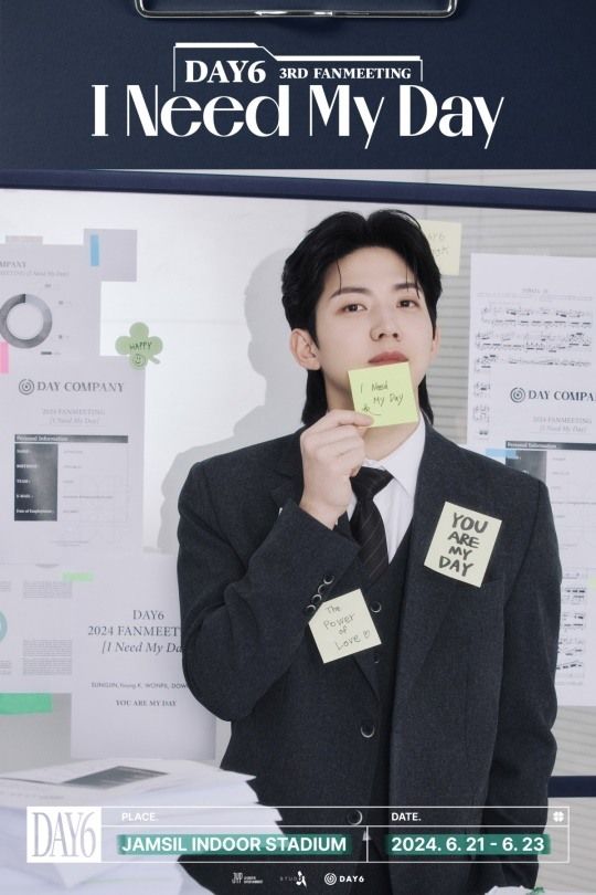 사진=&nbsp;JYP엔터테인먼트