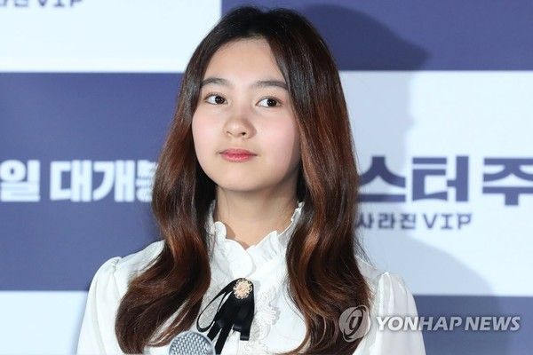 사진= 배우 갈소원, 연합뉴스