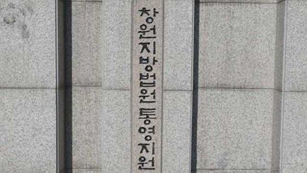 사진=연합뉴스