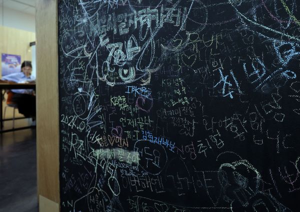 ▲ 일도 구직 활동도 하지 않고 '그냥 쉬는' 사람이 1년 새 24만 명 넘게 증가한 것으로 나타났다. '쉬었음' 청년(15∼29세) 중 10명 중 3명은 원하는 일자리를 찾지 못해 쉬고 있다고 답했다. 통계청은 6일 이런 내용을 담은 '경제활동인구조사 비임금근로 및 비경제활동인구 부가조사' 결과를 발표했다. 사진은 이날 서울시 청년일자리센터. 연합뉴스