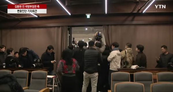 사진= YTN 유튜브 생중계