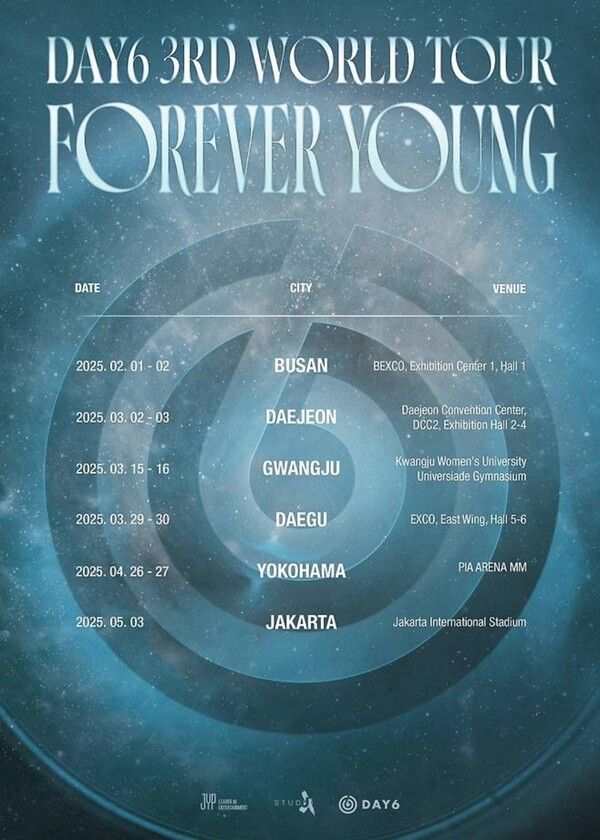 사진 = JYP엔터테인먼트 제공