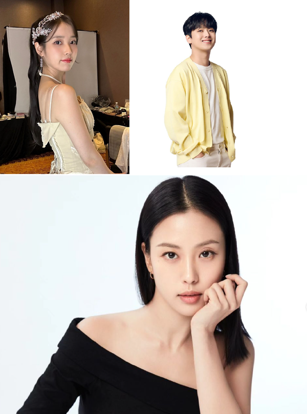 사진= 아이유, 이찬원, 고민시 인스타그램