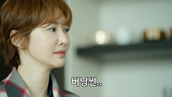 사진 = 유튜브 채널 '스튜디오 수제' 제공