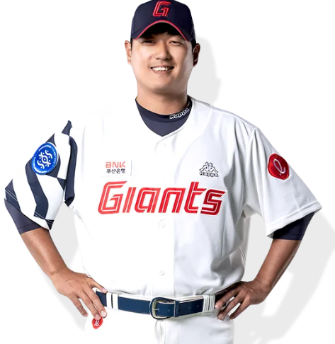 ▲ 나균안 선수