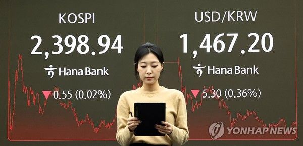 사진= 연합뉴스