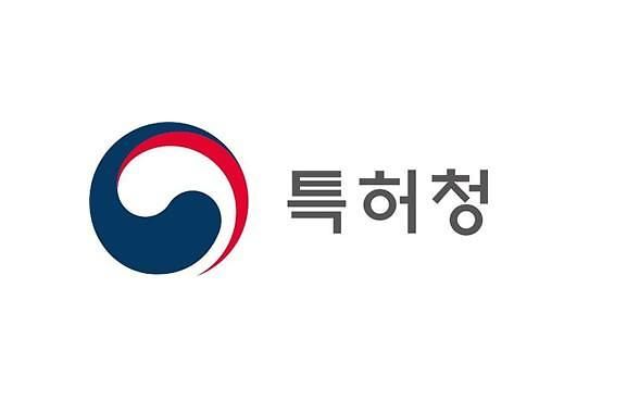 사진 = 특허청 제공