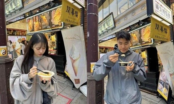 사진 = 이미주, 송범근 인스타그램