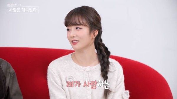 사진 =&nbsp;&nbsp;ENA, SBS Plus ‘나는 SOLO, 그 후 사랑은 계속된다’ 캡처
