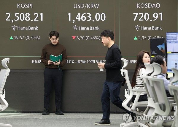 사진= 연합뉴스