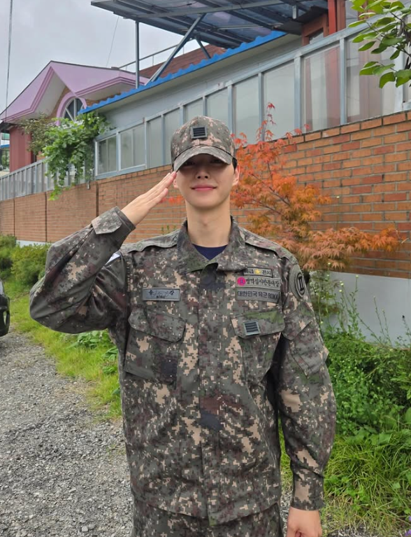 사진=송강 인스타그램