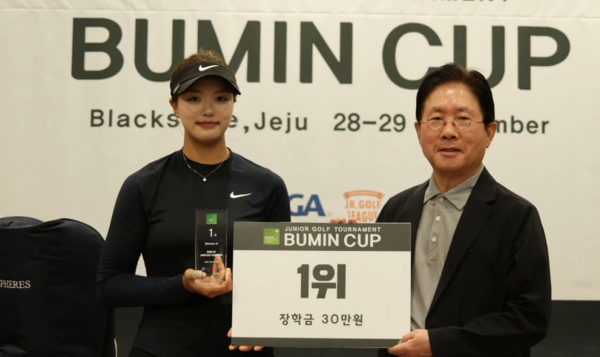 사진= 이수진 인스타그램