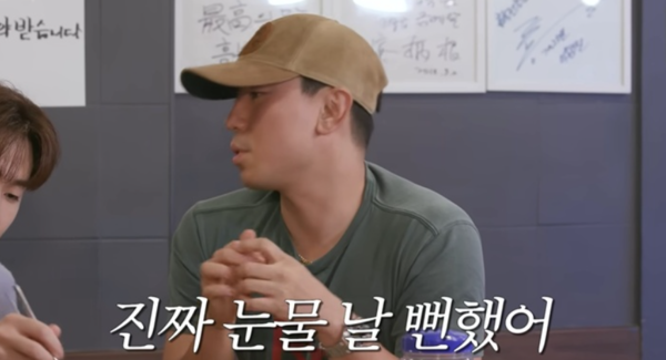 사진=&nbsp;유튜브 채널 한혜진 Han Hye Jin' 캡처