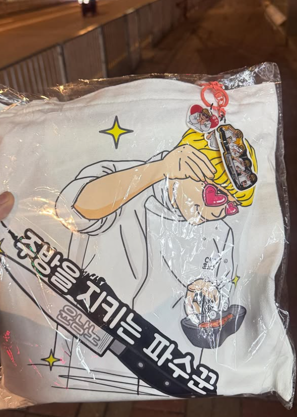 사진= 윤남노 인스타그램