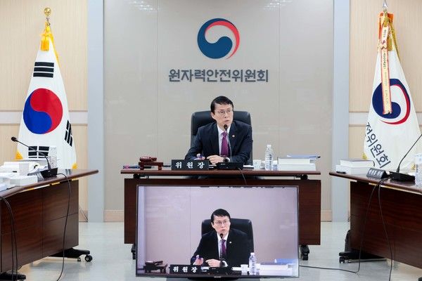 사진= 원자력안전위원회