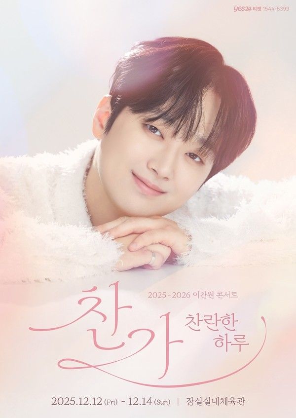 사진= 대박기획 제공