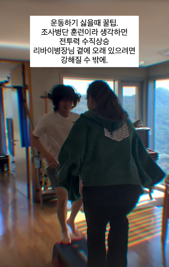 사진= 이수현 인스타그램